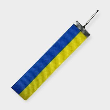Hanging ribbon "Flag of Ukraine"