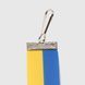 Hanging ribbon "Flag of Ukraine"