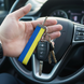 Hanging ribbon "Flag of Ukraine"