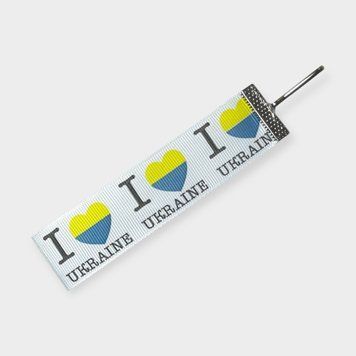 Ribbon 25mm ILoveUA Silver