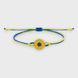 Bracelet "Sunflower"