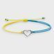 Bracelet "Heart"