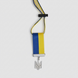 Car pendant 25mm Coat of arms SILVER