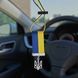 Car pendant 25mm Coat of arms SILVER
