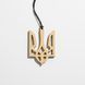 Car pendant Coat of arms of wood
