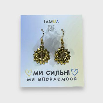 Earrings "Sunflower"