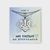 Coat of arms pendant silver