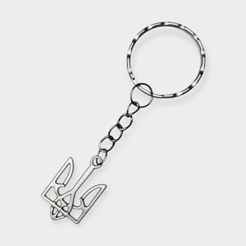 Keychain "Coat of Arms" color silver